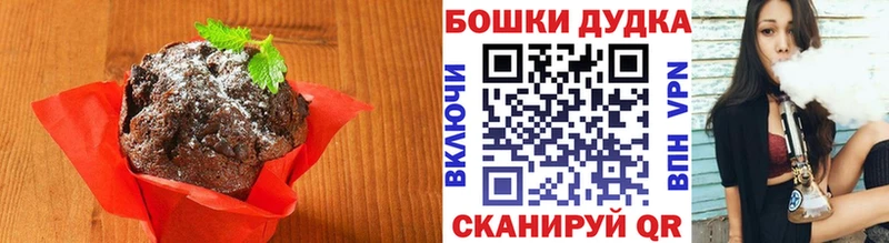 цена   нарко площадка Telegram  Canna-Cookies конопля  Карабаново 