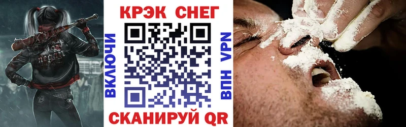 KRAKEN как зайти  мориарти официальный сайт  COCAIN Боливия  как найти   Карабаново 