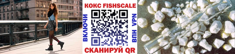 КОКАИН VHQ Карабаново