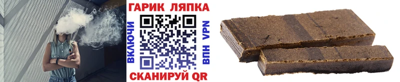 mega онион  Карабаново  ГАШ хэш 