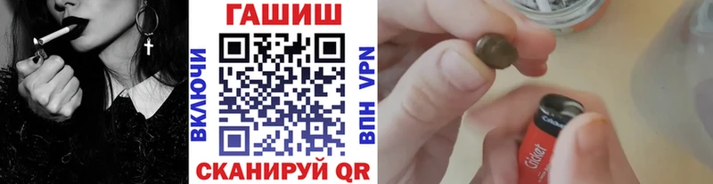 ГАШИШ hashish Карабаново