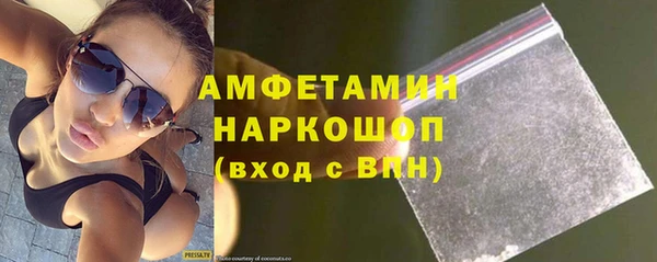 mix Долгопрудный