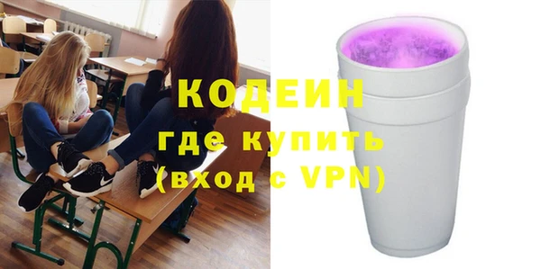 mix Долгопрудный