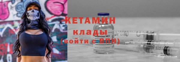 mix Долгопрудный