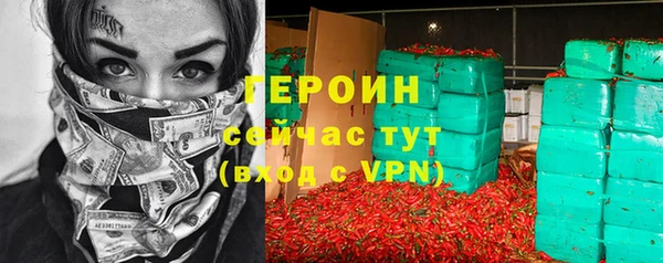 mix Долгопрудный