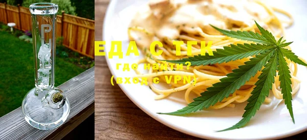 скорость Михайловка