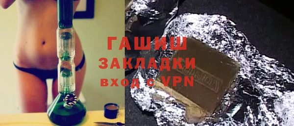 mix Долгопрудный
