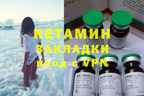 mix Долгопрудный