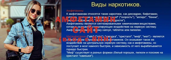 mix Долгопрудный