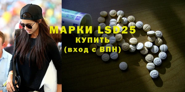 mix Долгопрудный