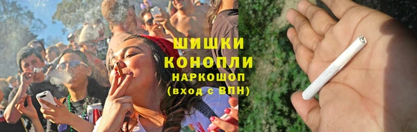 mix Долгопрудный
