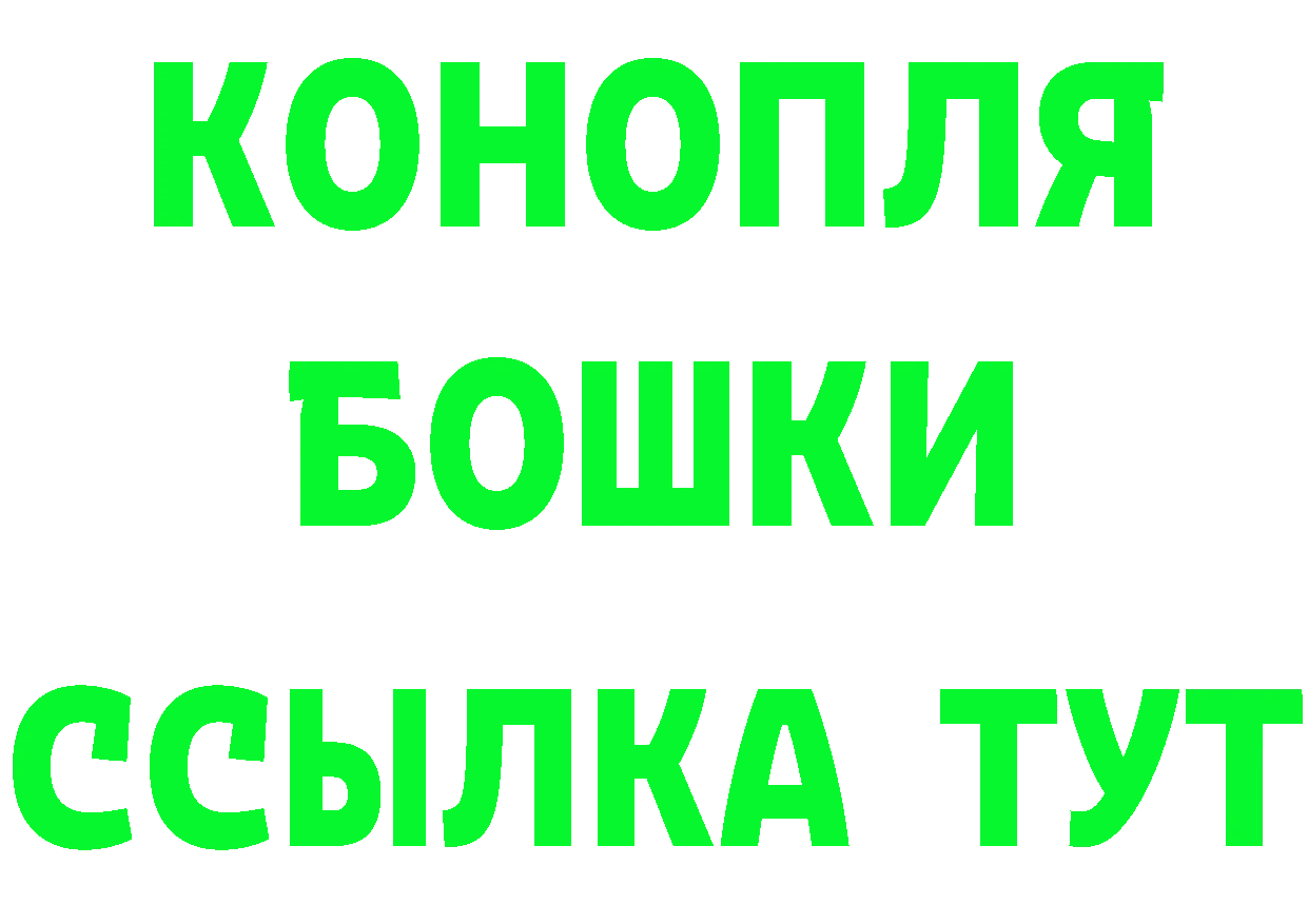 Альфа ПВП VHQ зеркало сайты даркнета KRAKEN Карабаново