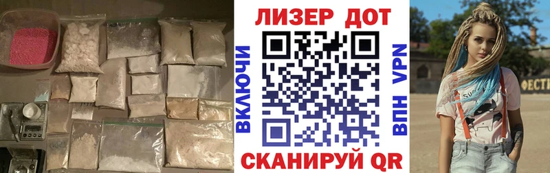 Лсд 25 экстази ecstasy  KRAKEN онион  Карабаново 