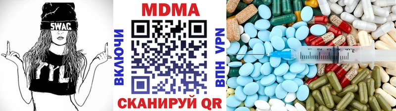 МДМА crystal  мега как войти  Карабаново 