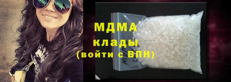 MDMA молли  где найти наркотики  blacksprut tor  Карабаново 