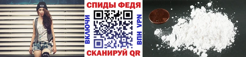 Метамфетамин мет  как найти закладки  Карабаново 
