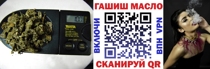 ТГК жижа  Карабаново 